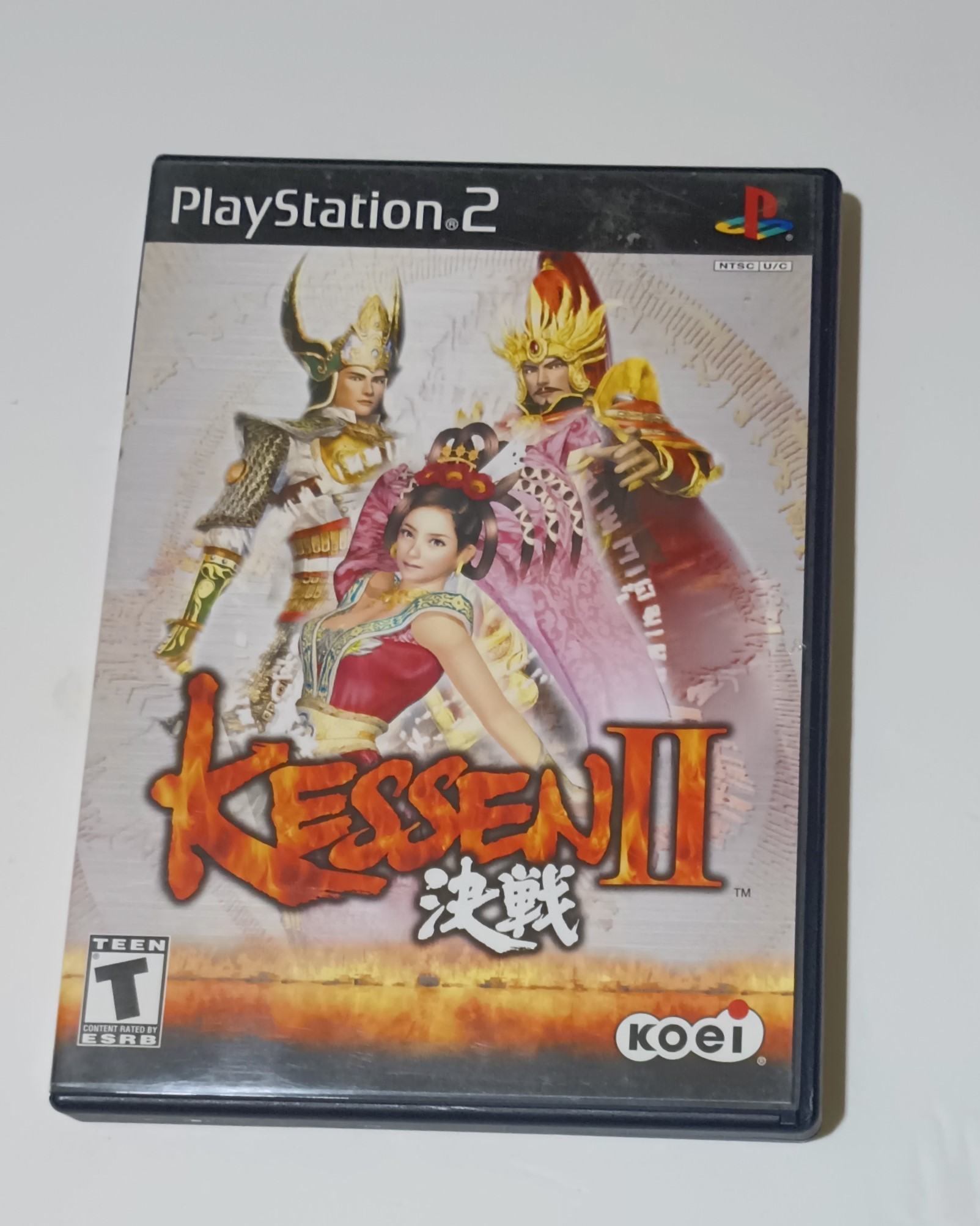 Kessen II